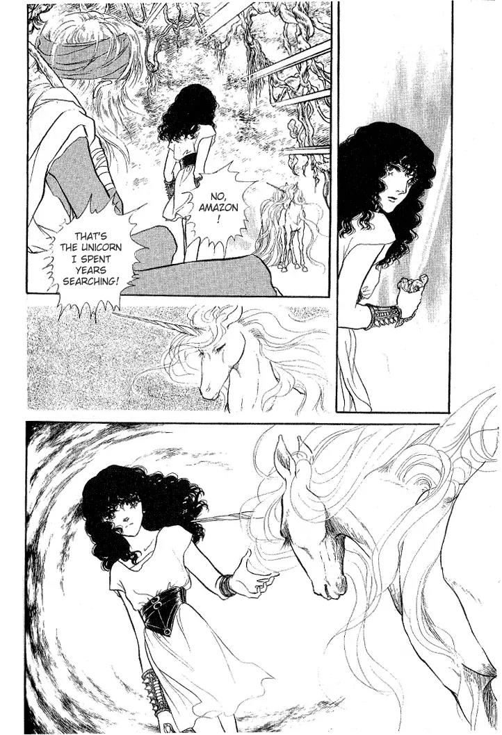 Kaze no Juka - Nubatama no Kami no Himegimi Chapter 2 page 33 - Chapter 2: On the Riverbank of Lethe (2)