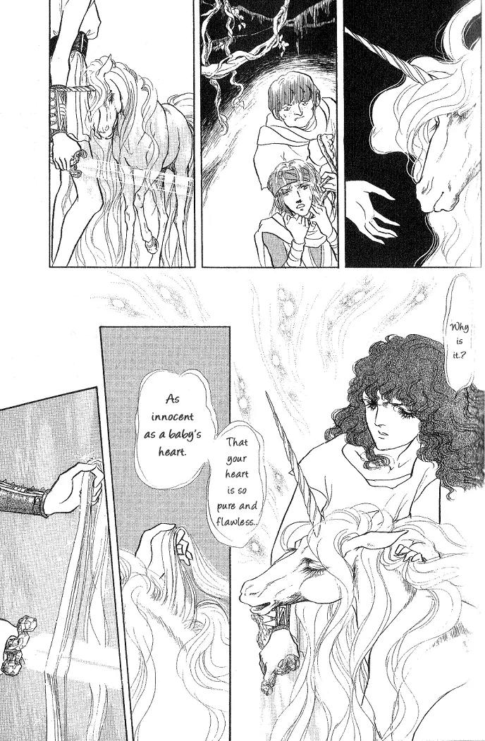 Kaze no Juka - Nubatama no Kami no Himegimi Chapter 2 page 34 - Chapter 2: On the Riverbank of Lethe (2)