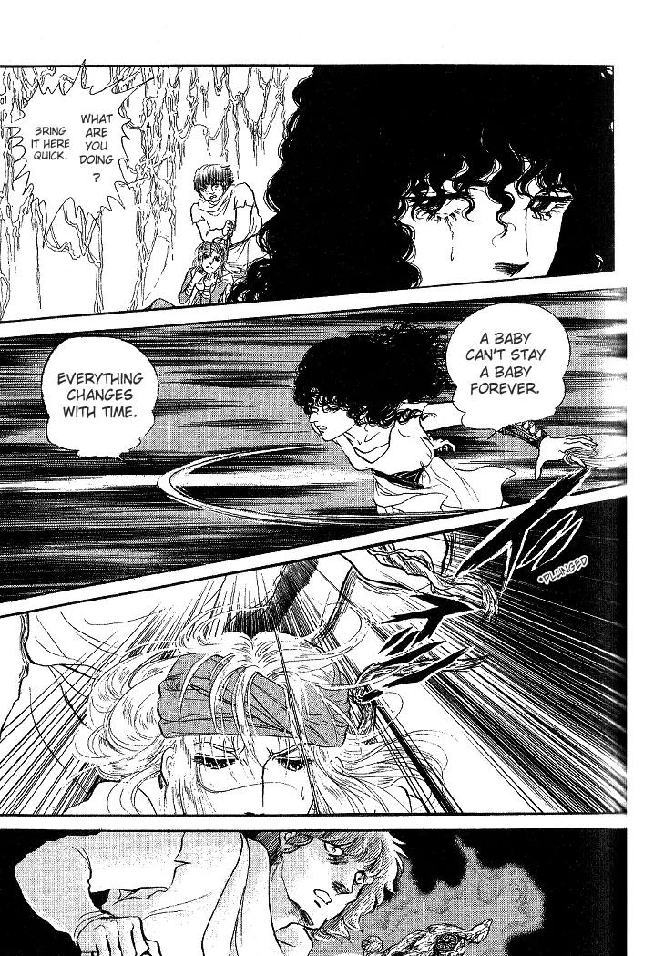 Kaze no Juka - Nubatama no Kami no Himegimi Chapter 2 page 36 - Chapter 2: On the Riverbank of Lethe (2)