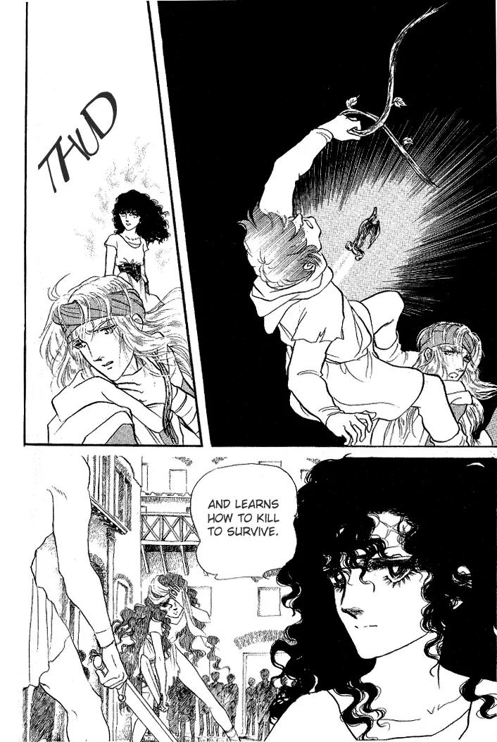Kaze no Juka - Nubatama no Kami no Himegimi Chapter 2 page 37 - Chapter 2: On the Riverbank of Lethe (2)