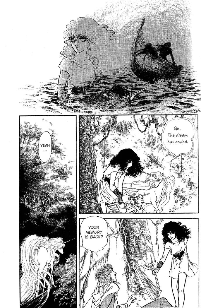 Kaze no Juka - Nubatama no Kami no Himegimi Chapter 2 page 38 - Chapter 2: On the Riverbank of Lethe (2)