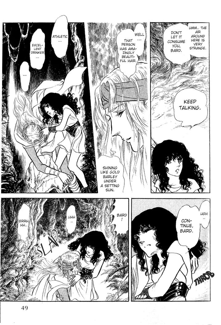 Kaze no Juka - Nubatama no Kami no Himegimi Chapter 2 page 4 - Chapter 2: On the Riverbank of Lethe (2)