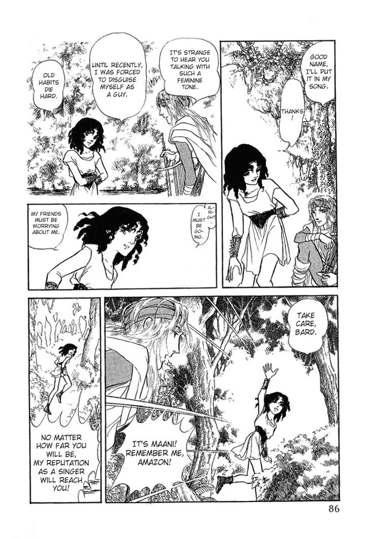 Kaze no Juka - Nubatama no Kami no Himegimi Chapter 2 page 41 - Chapter 2: On the Riverbank of Lethe (2)