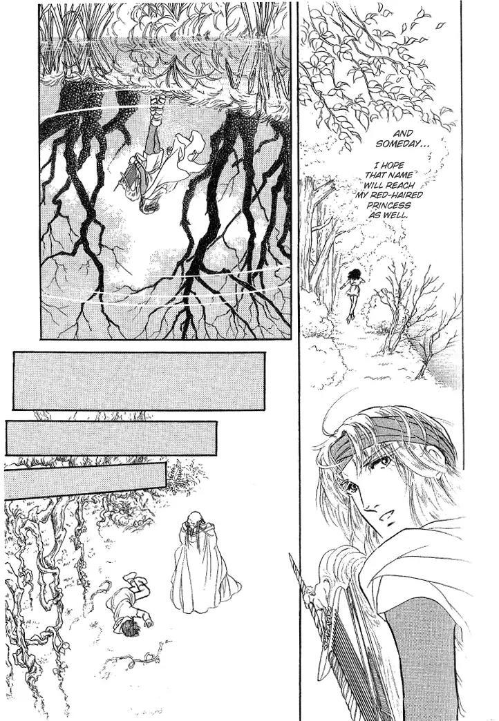 Kaze no Juka - Nubatama no Kami no Himegimi Chapter 2 page 42 - Chapter 2: On the Riverbank of Lethe (2)