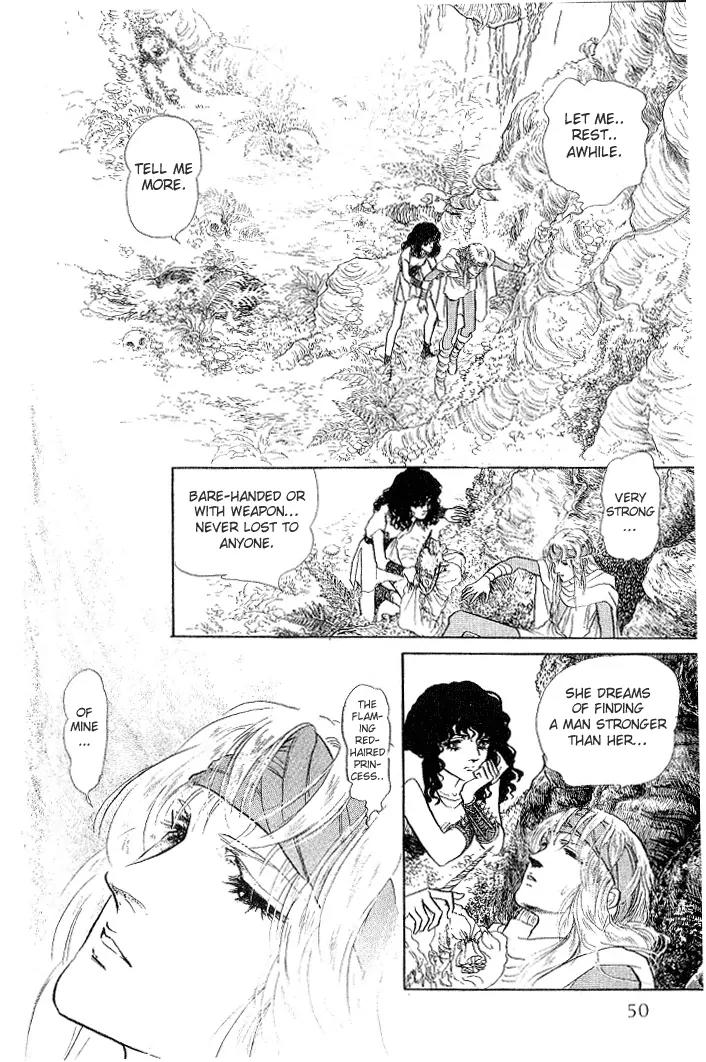 Kaze no Juka - Nubatama no Kami no Himegimi Chapter 2 page 5 - Chapter 2: On the Riverbank of Lethe (2)