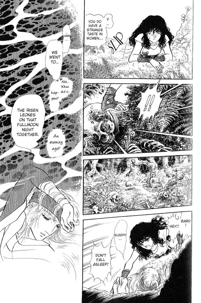 Kaze no Juka - Nubatama no Kami no Himegimi Chapter 2 page 6 - Chapter 2: On the Riverbank of Lethe (2)