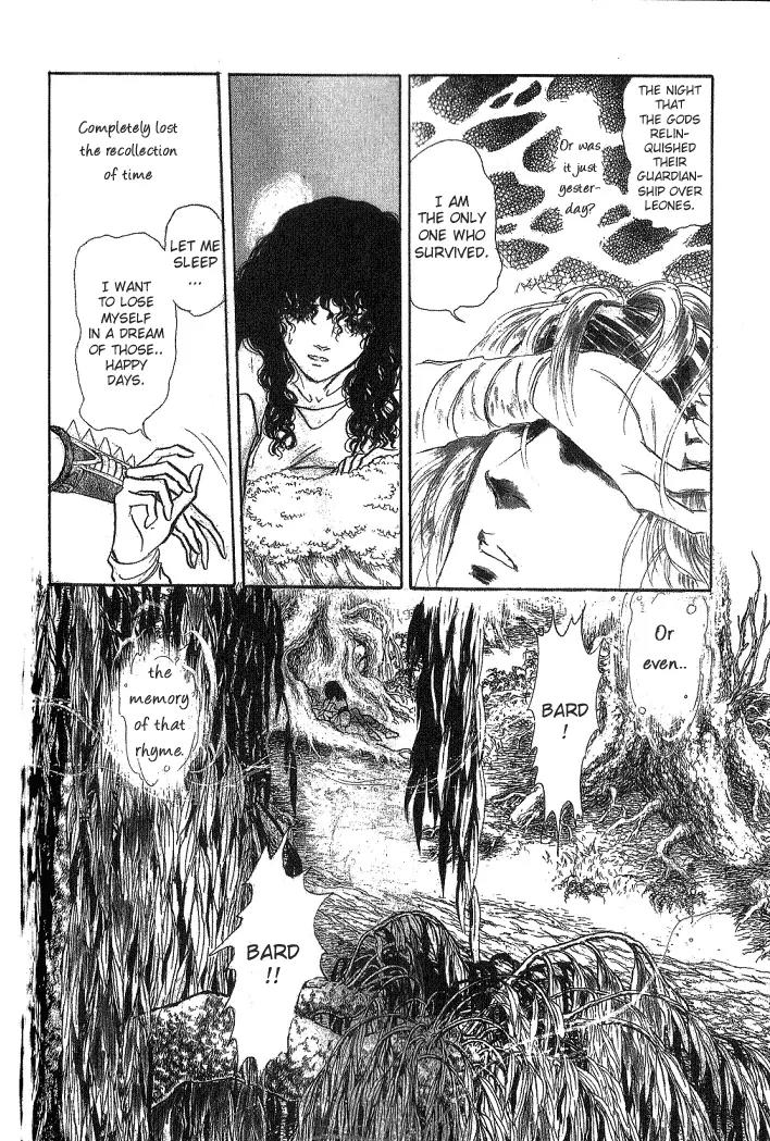 Kaze no Juka - Nubatama no Kami no Himegimi Chapter 2 page 7 - Chapter 2: On the Riverbank of Lethe (2)
