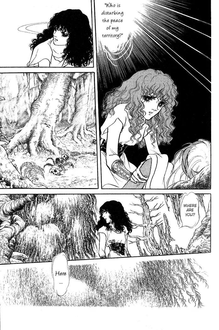Kaze no Juka - Nubatama no Kami no Himegimi Chapter 2 page 8 - Chapter 2: On the Riverbank of Lethe (2)