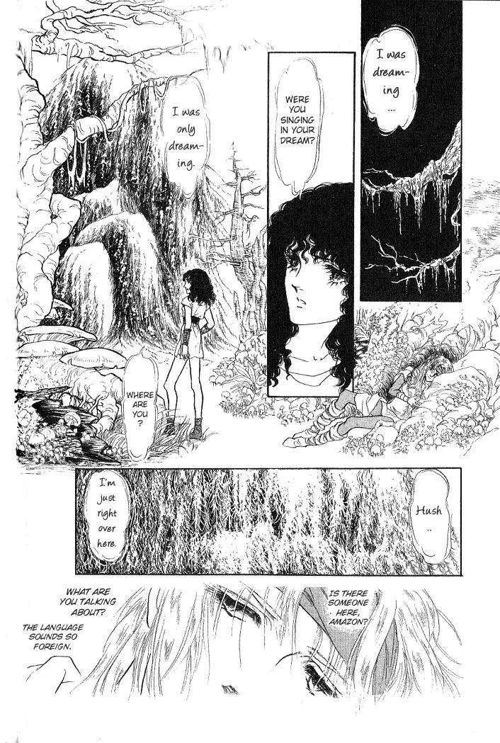 Kaze no Juka - Nubatama no Kami no Himegimi Chapter 2 page 9 - Chapter 2: On the Riverbank of Lethe (2)