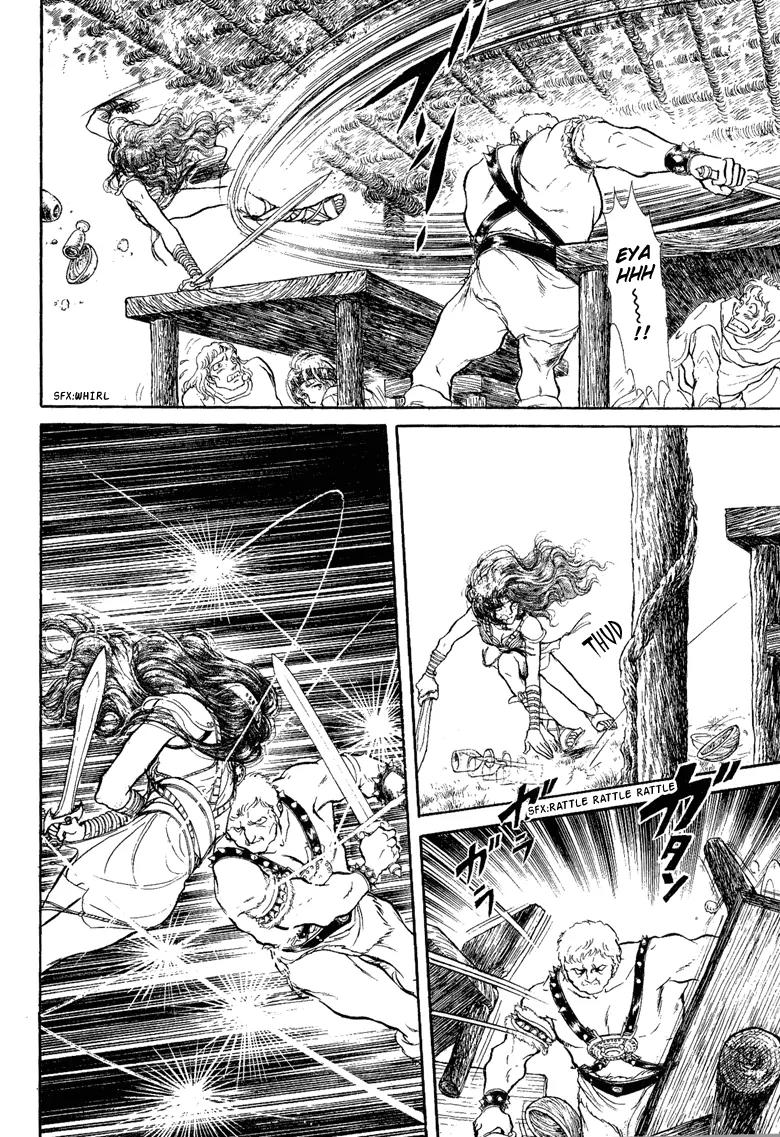 Kaze no Juka - Nubatama no Kami no Himegimi Chapter 3 page 16 - Chapter 3: The Wind of Galdor (1)