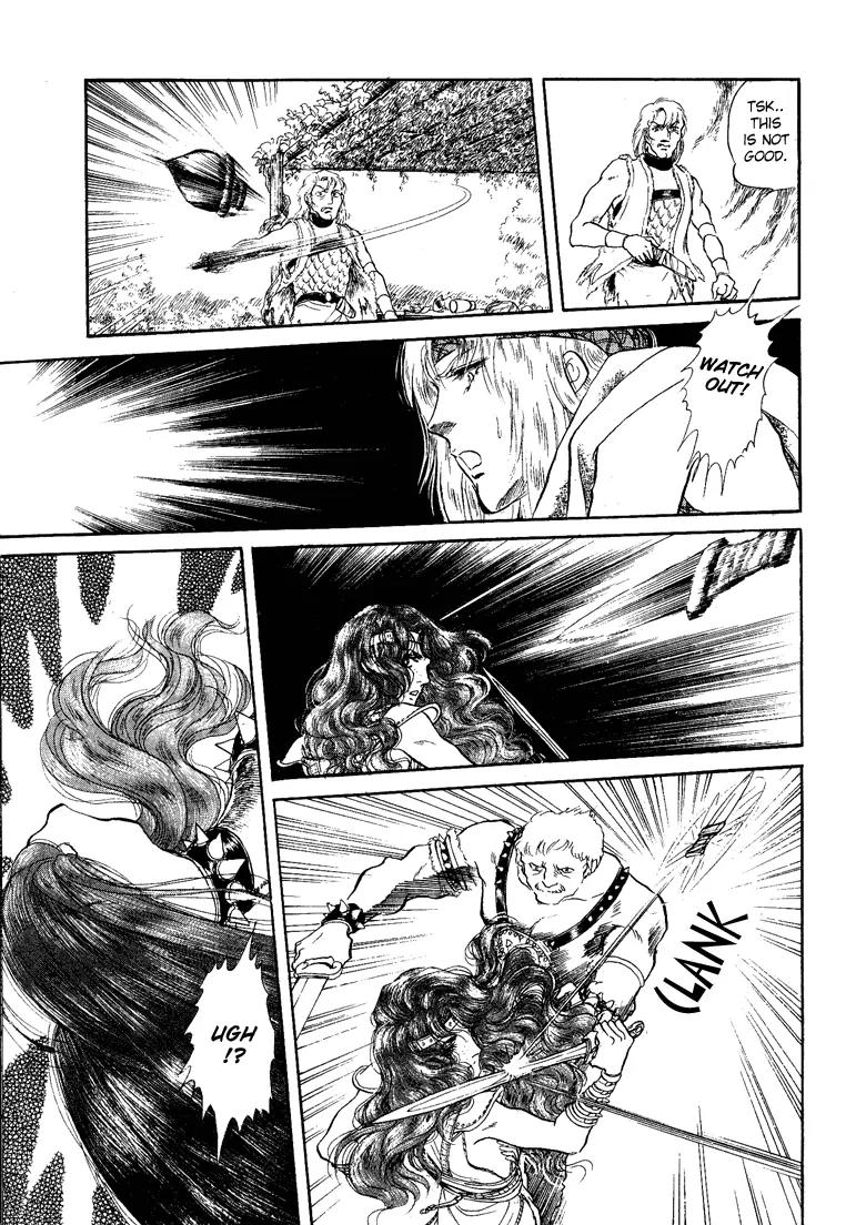 Kaze no Juka - Nubatama no Kami no Himegimi Chapter 3 page 19 - Chapter 3: The Wind of Galdor (1)