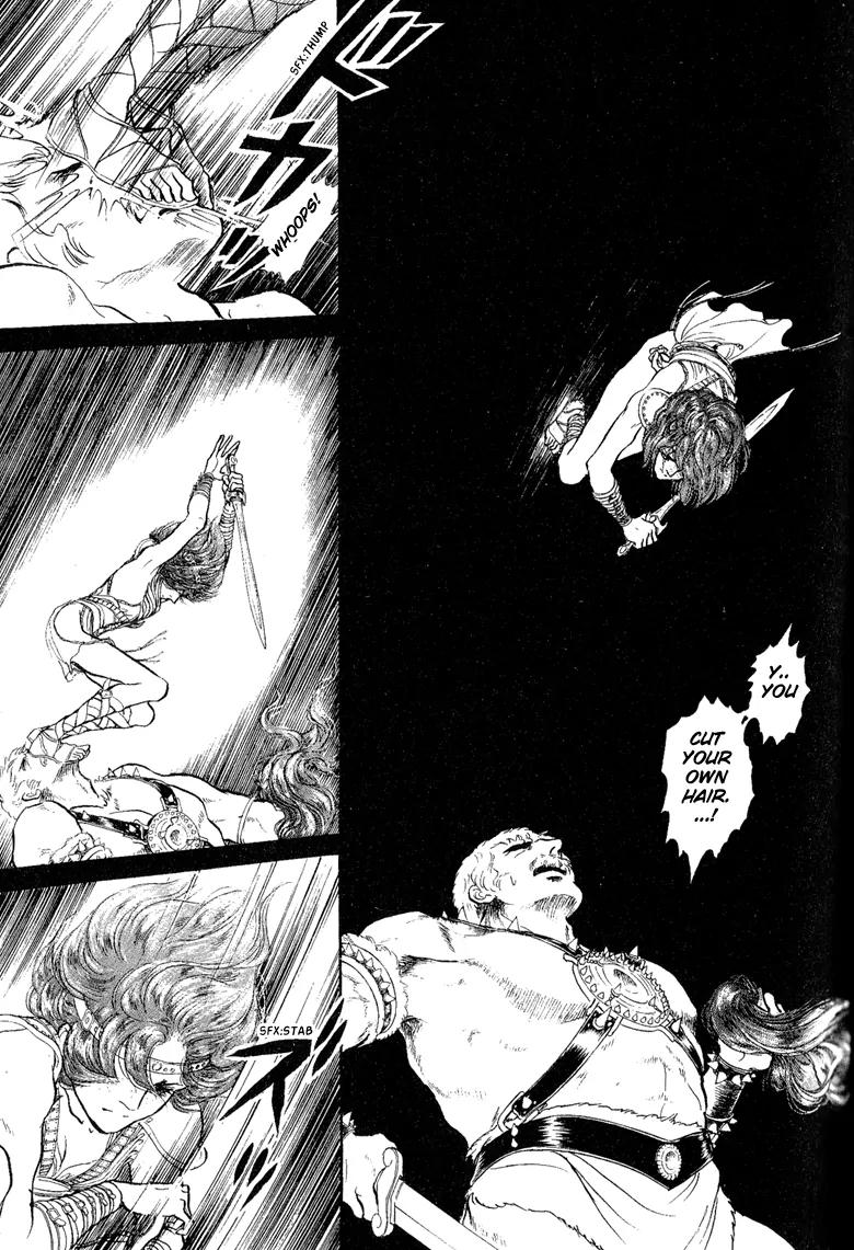 Kaze no Juka - Nubatama no Kami no Himegimi Chapter 3 page 21 - Chapter 3: The Wind of Galdor (1)
