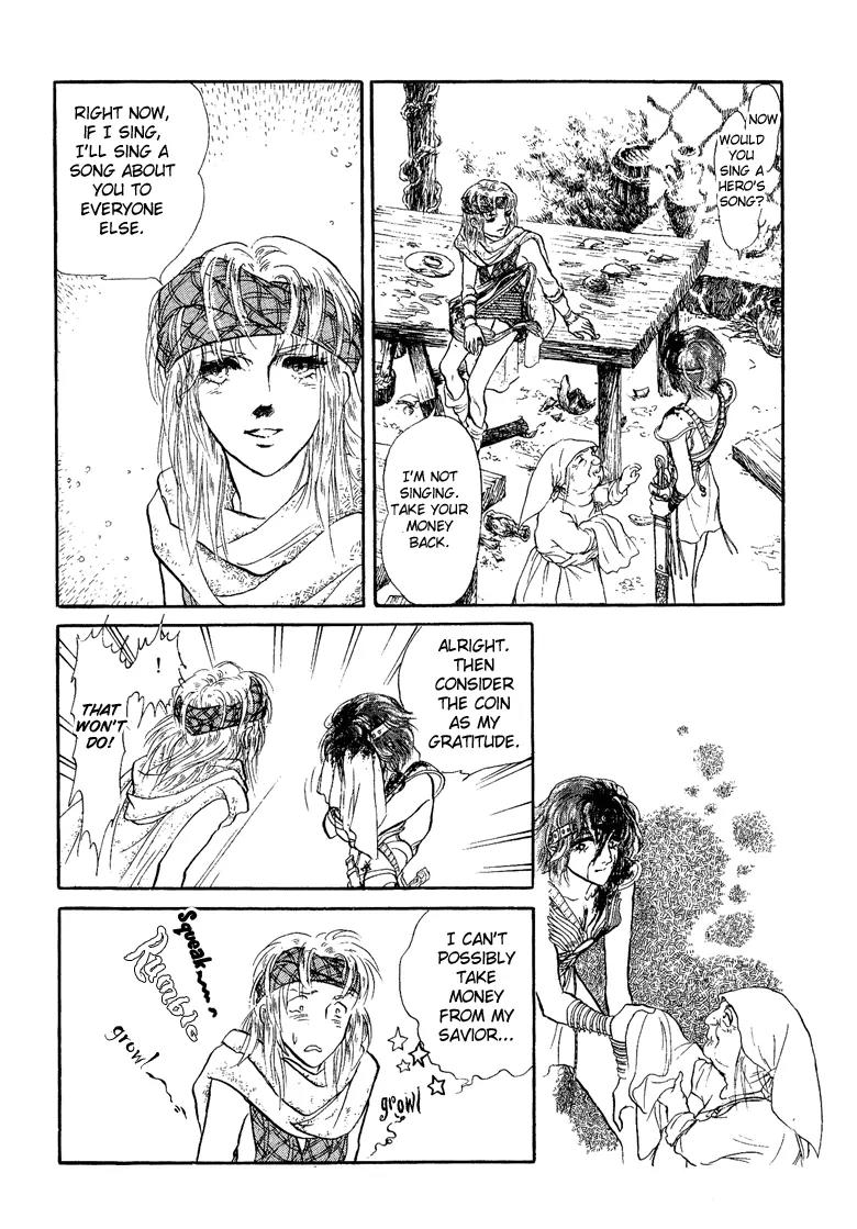 Kaze no Juka - Nubatama no Kami no Himegimi Chapter 3 page 24 - Chapter 3: The Wind of Galdor (1)
