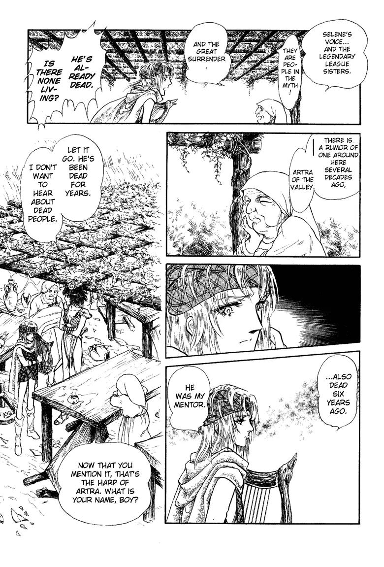 Kaze no Juka - Nubatama no Kami no Himegimi Chapter 3 page 27 - Chapter 3: The Wind of Galdor (1)