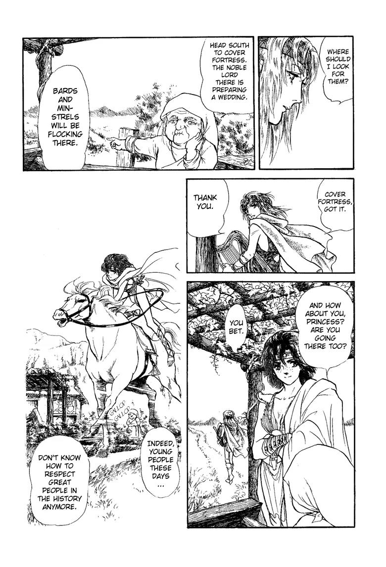 Kaze no Juka - Nubatama no Kami no Himegimi Chapter 3 page 29 - Chapter 3: The Wind of Galdor (1)