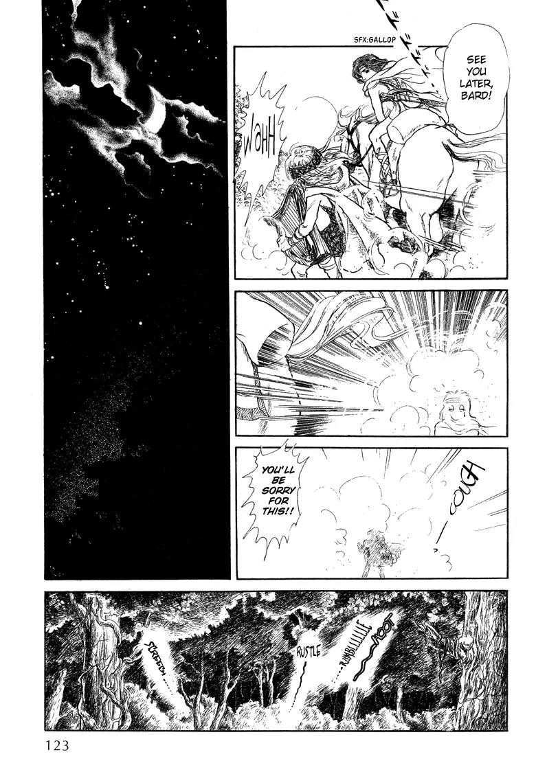 Kaze no Juka - Nubatama no Kami no Himegimi Chapter 3 page 31 - Chapter 3: The Wind of Galdor (1)