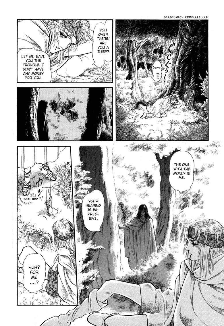 Kaze no Juka - Nubatama no Kami no Himegimi Chapter 3 page 32 - Chapter 3: The Wind of Galdor (1)