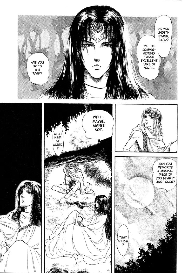 Kaze no Juka - Nubatama no Kami no Himegimi Chapter 3 page 33 - Chapter 3: The Wind of Galdor (1)