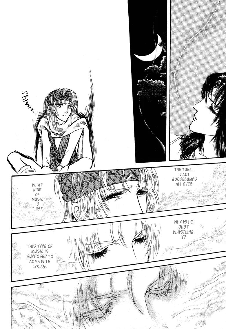 Kaze no Juka - Nubatama no Kami no Himegimi Chapter 3 page 34 - Chapter 3: The Wind of Galdor (1)