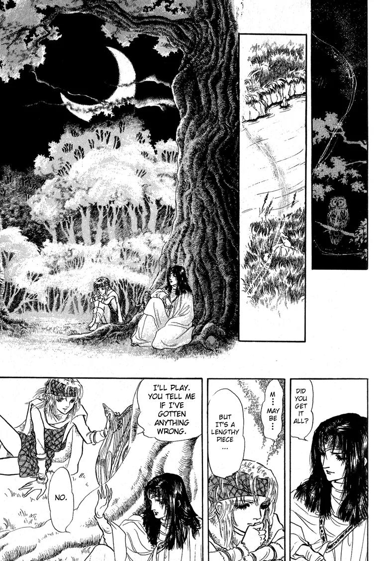 Kaze no Juka - Nubatama no Kami no Himegimi Chapter 3 page 35 - Chapter 3: The Wind of Galdor (1)