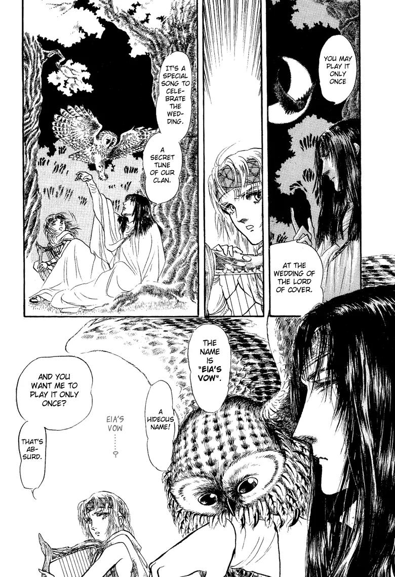 Kaze no Juka - Nubatama no Kami no Himegimi Chapter 3 page 36 - Chapter 3: The Wind of Galdor (1)