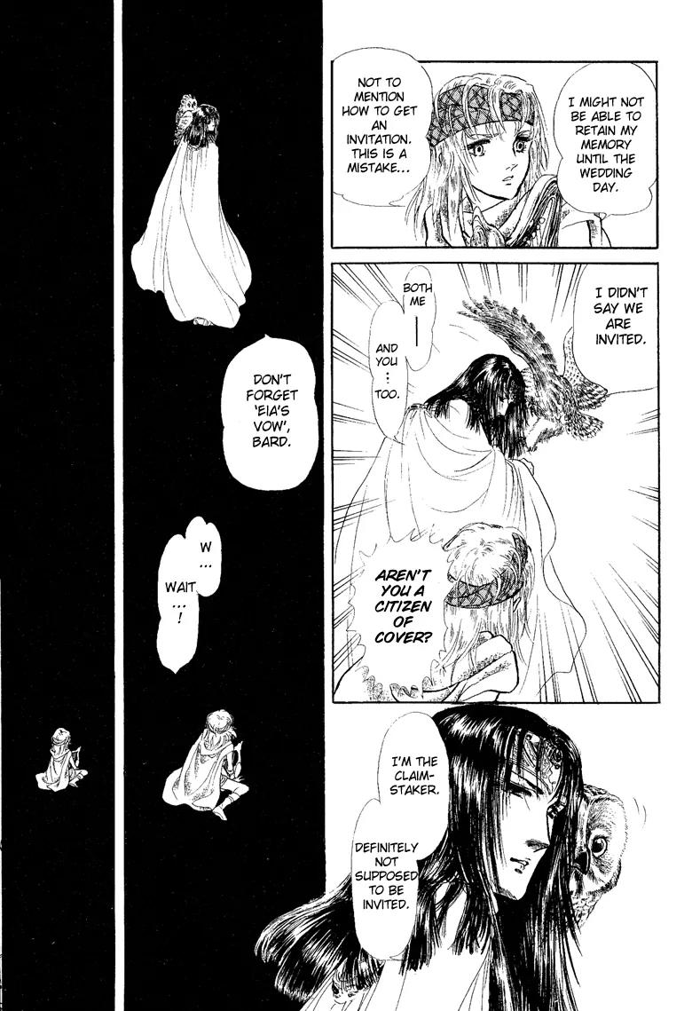Kaze no Juka - Nubatama no Kami no Himegimi Chapter 3 page 37 - Chapter 3: The Wind of Galdor (1)