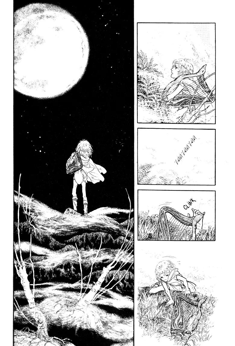 Kaze no Juka - Nubatama no Kami no Himegimi Chapter 3 page 4 - Chapter 3: The Wind of Galdor (1)