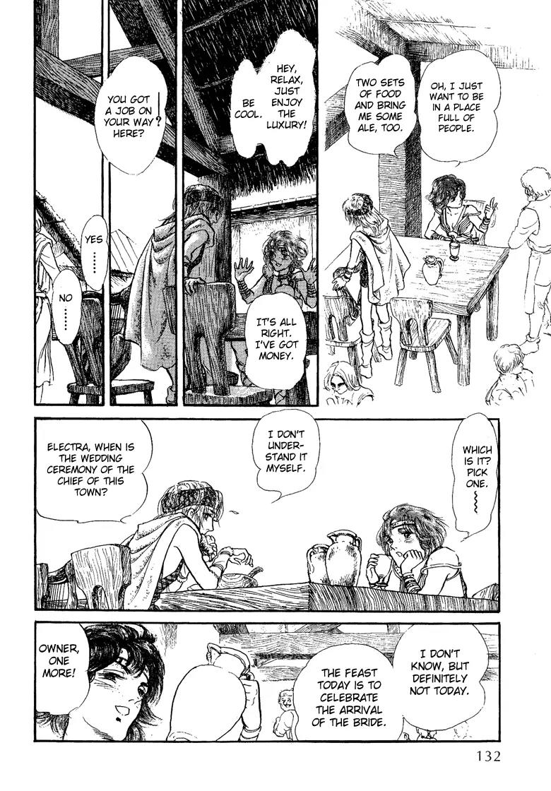 Kaze no Juka - Nubatama no Kami no Himegimi Chapter 3 page 40 - Chapter 3: The Wind of Galdor (1)