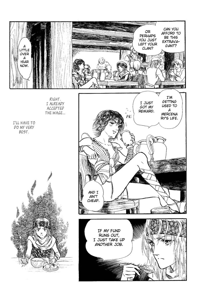 Kaze no Juka - Nubatama no Kami no Himegimi Chapter 3 page 41 - Chapter 3: The Wind of Galdor (1)