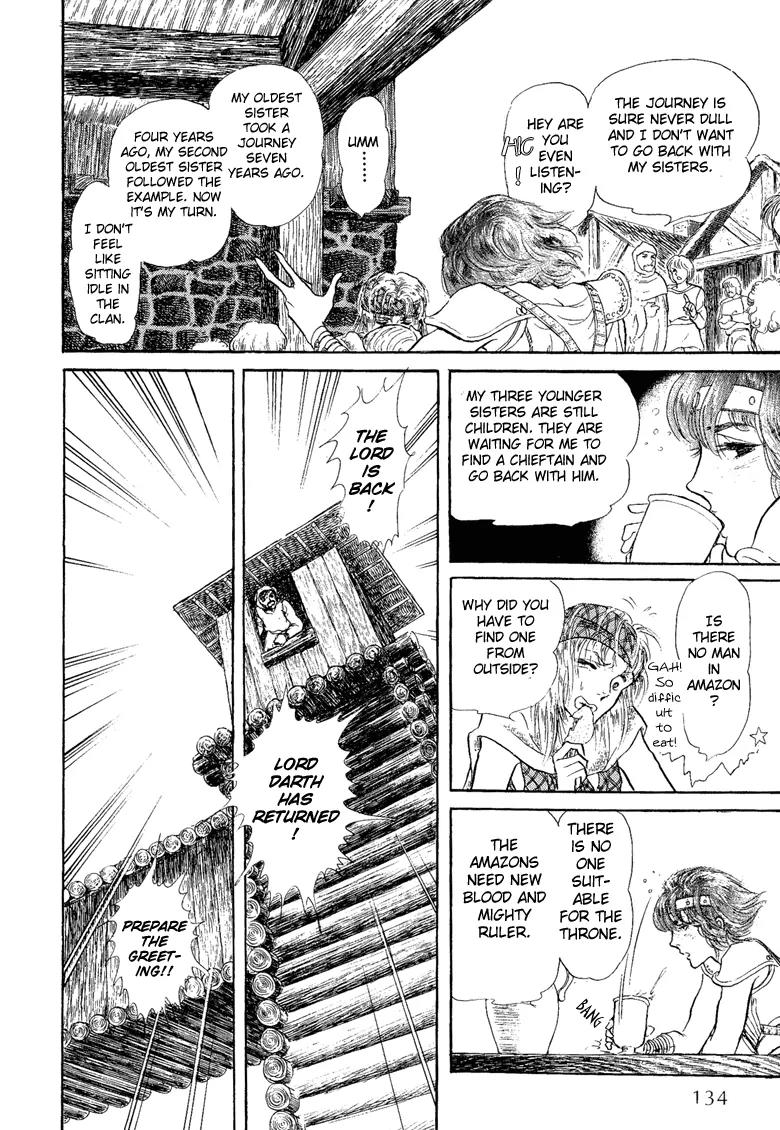 Kaze no Juka - Nubatama no Kami no Himegimi Chapter 3 page 42 - Chapter 3: The Wind of Galdor (1)