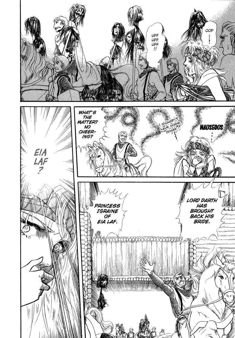 Kaze no Juka - Nubatama no Kami no Himegimi Chapter 3 page 44 - Chapter 3: The Wind of Galdor (1)