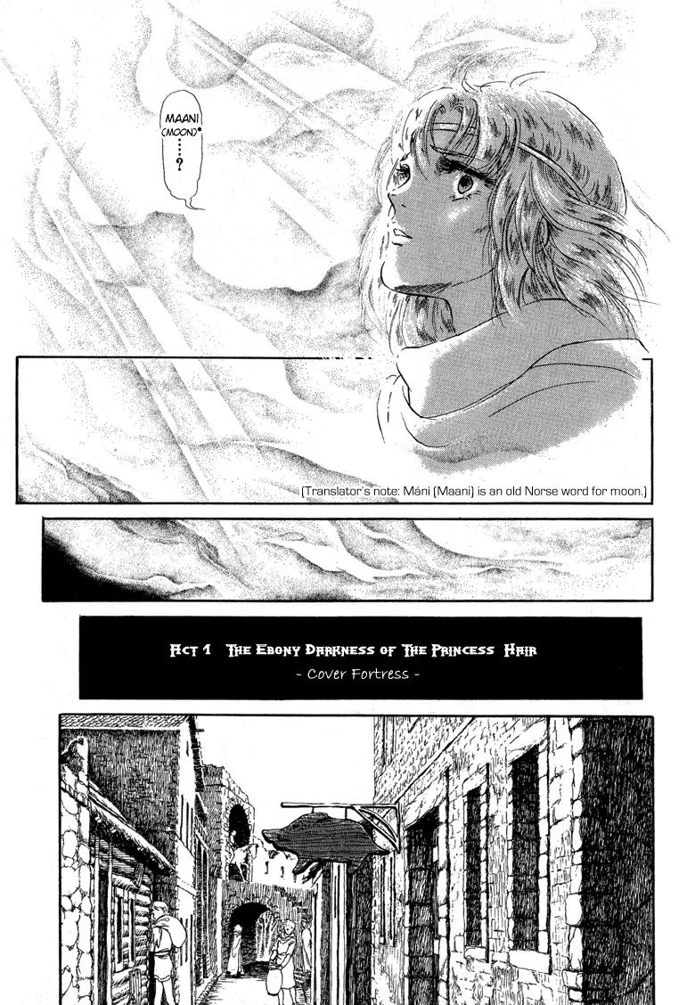 Kaze no Juka - Nubatama no Kami no Himegimi Chapter 3 page 5 - Chapter 3: The Wind of Galdor (1)