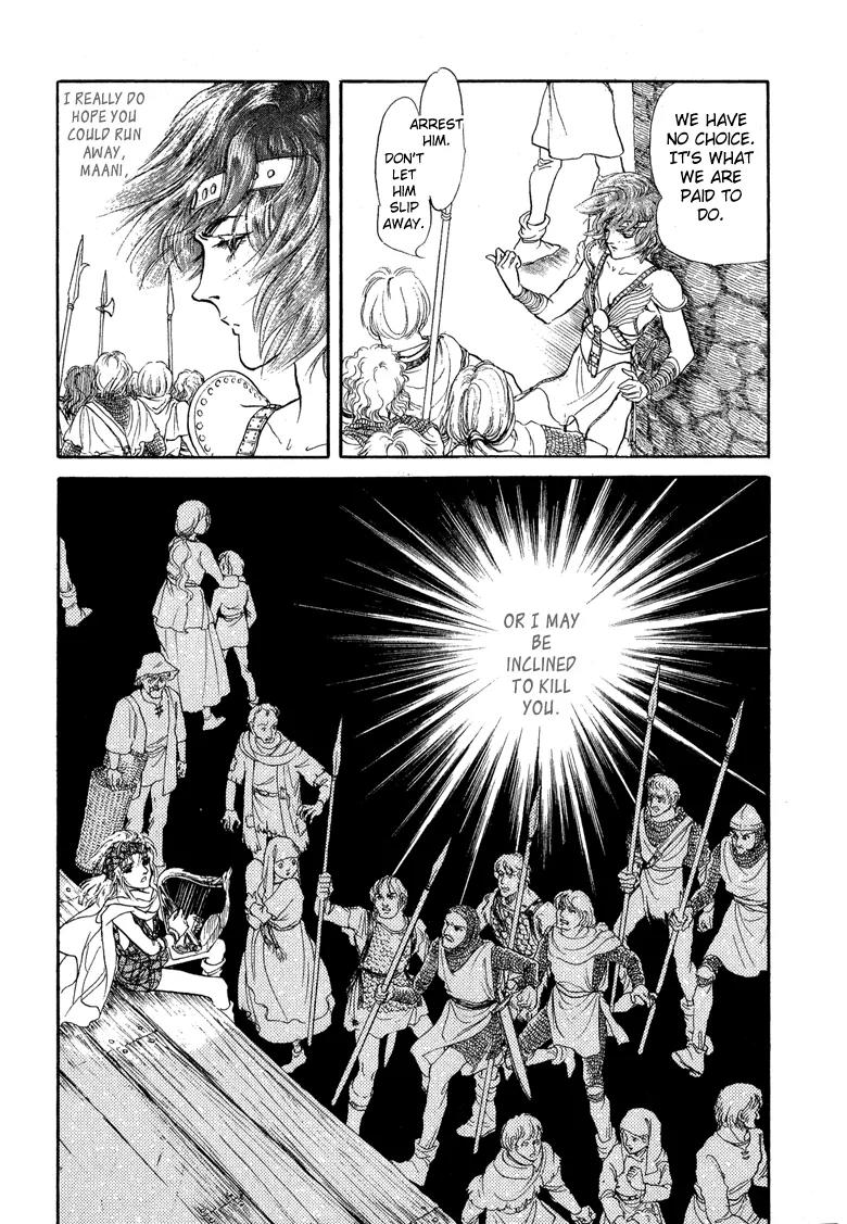 Kaze no Juka - Nubatama no Kami no Himegimi Chapter 3 page 50 - Chapter 3: The Wind of Galdor (1)