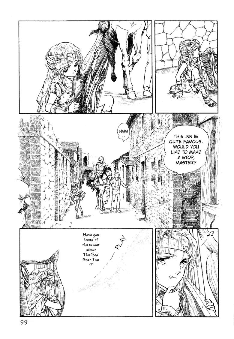 Kaze no Juka - Nubatama no Kami no Himegimi Chapter 3 page 7 - Chapter 3: The Wind of Galdor (1)