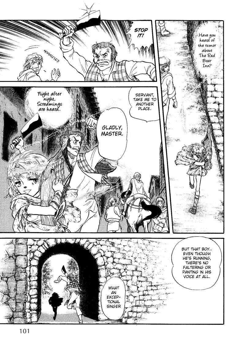 Kaze no Juka - Nubatama no Kami no Himegimi Chapter 3 page 9 - Chapter 3: The Wind of Galdor (1)