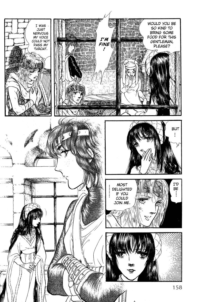 Kaze no Juka - Nubatama no Kami no Himegimi Chapter 4 page 16 - Chapter 4: The Wind of Galdor (2)