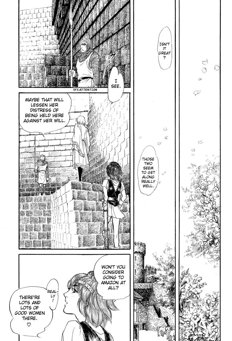 Kaze no Juka - Nubatama no Kami no Himegimi Chapter 4 page 17 - Chapter 4: The Wind of Galdor (2)