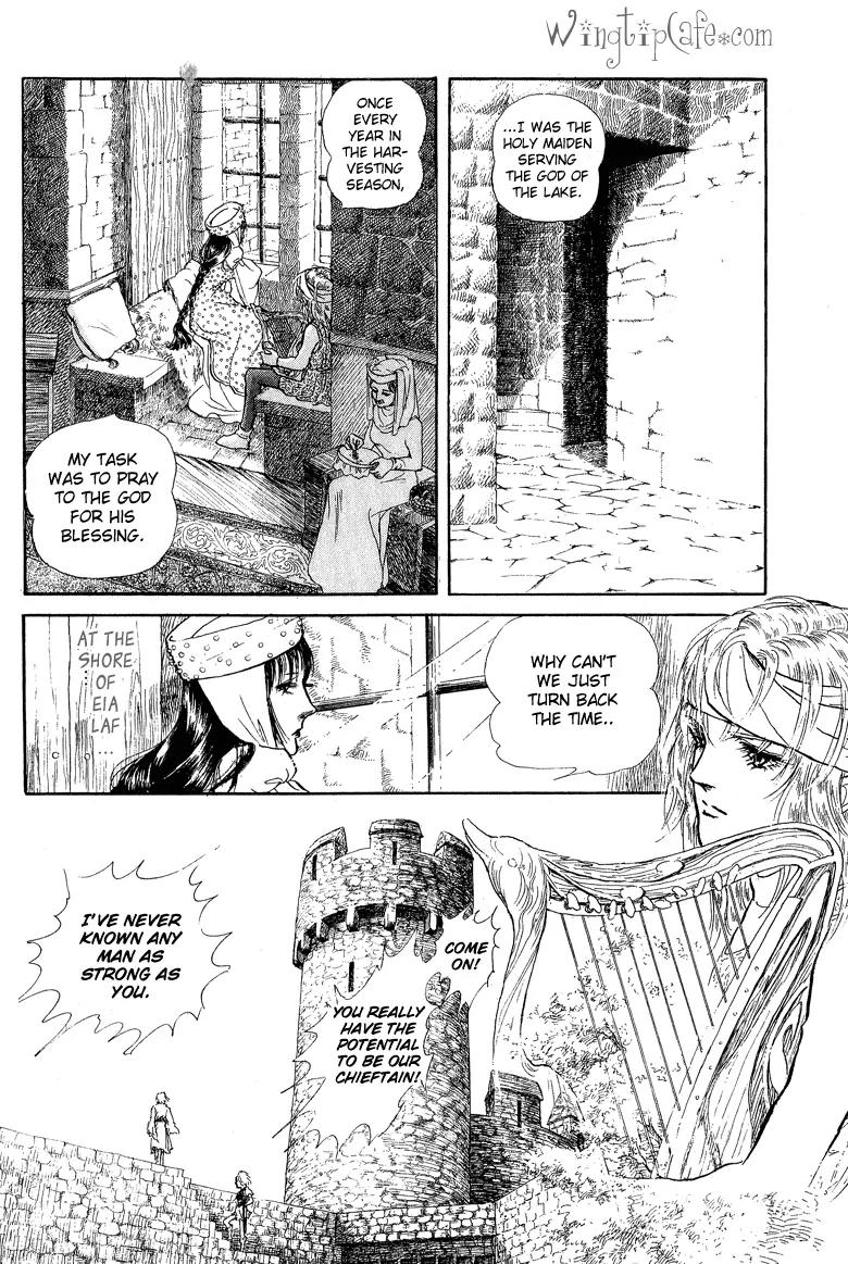 Kaze no Juka - Nubatama no Kami no Himegimi Chapter 4 page 18 - Chapter 4: The Wind of Galdor (2)