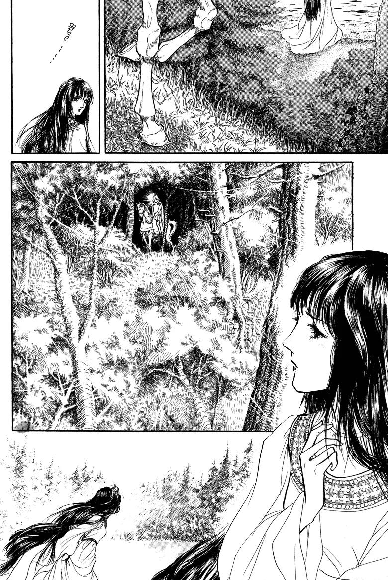 Kaze no Juka - Nubatama no Kami no Himegimi Chapter 4 page 2 - Chapter 4: The Wind of Galdor (2)