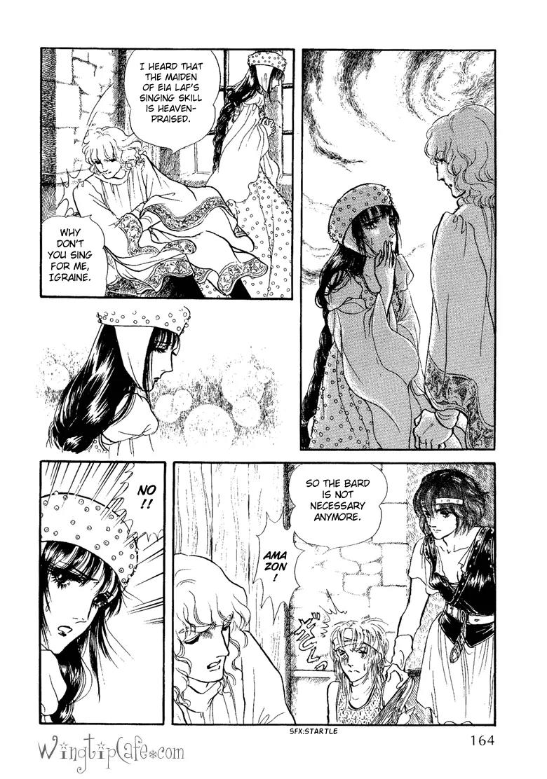 Kaze no Juka - Nubatama no Kami no Himegimi Chapter 4 page 22 - Chapter 4: The Wind of Galdor (2)