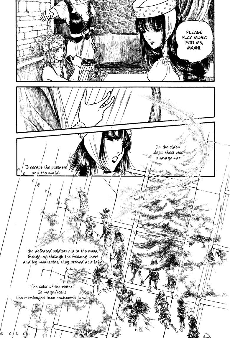 Kaze no Juka - Nubatama no Kami no Himegimi Chapter 4 page 23 - Chapter 4: The Wind of Galdor (2)