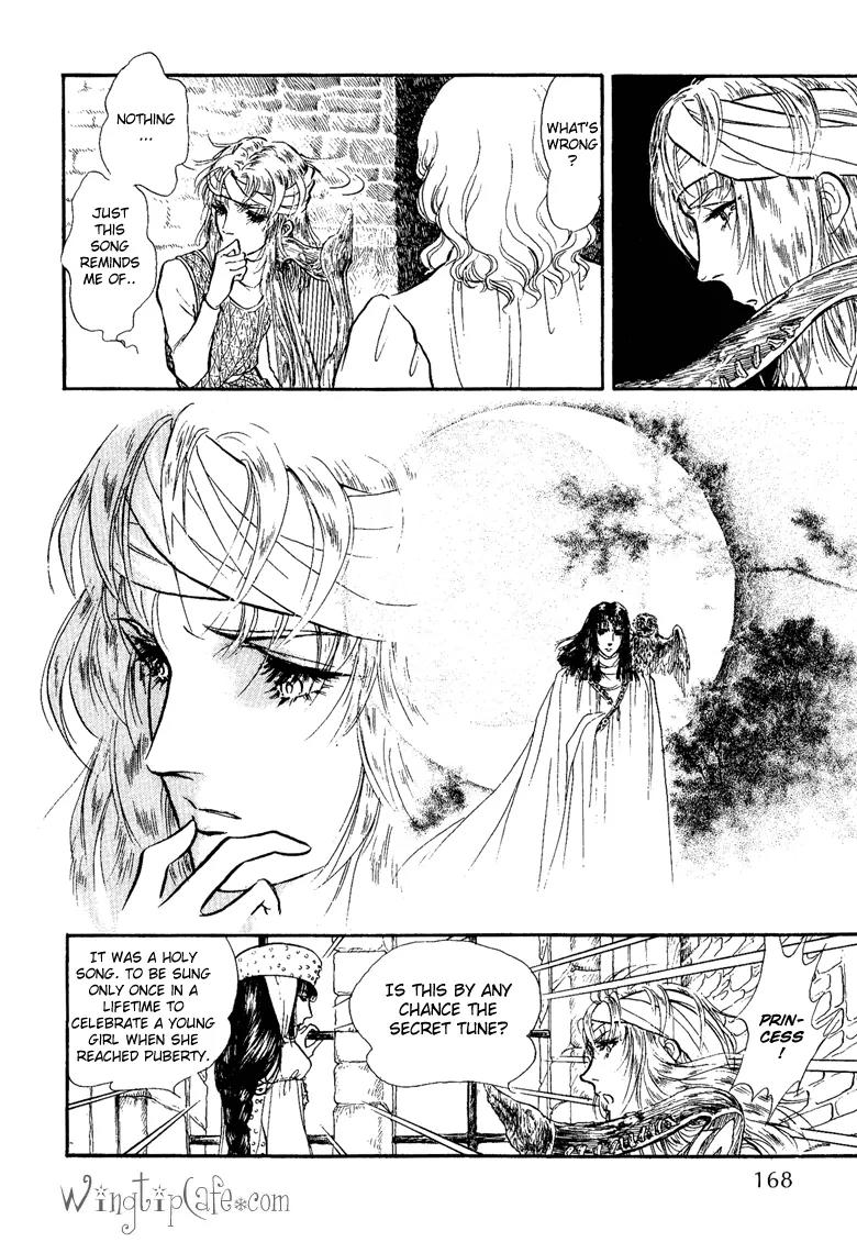 Kaze no Juka - Nubatama no Kami no Himegimi Chapter 4 page 25 - Chapter 4: The Wind of Galdor (2)