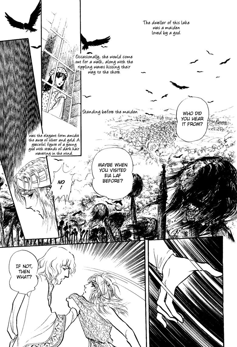 Kaze no Juka - Nubatama no Kami no Himegimi Chapter 4 page 26 - Chapter 4: The Wind of Galdor (2)