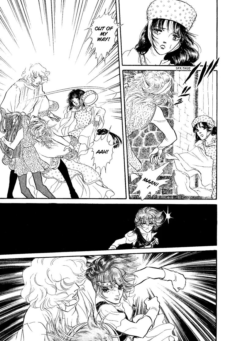 Kaze no Juka - Nubatama no Kami no Himegimi Chapter 4 page 28 - Chapter 4: The Wind of Galdor (2)