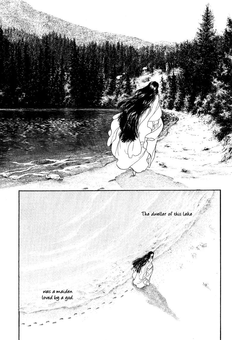 Kaze no Juka - Nubatama no Kami no Himegimi Chapter 4 page 3 - Chapter 4: The Wind of Galdor (2)