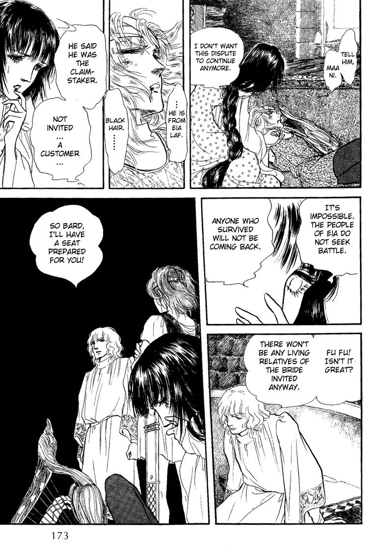 Kaze no Juka - Nubatama no Kami no Himegimi Chapter 4 page 30 - Chapter 4: The Wind of Galdor (2)
