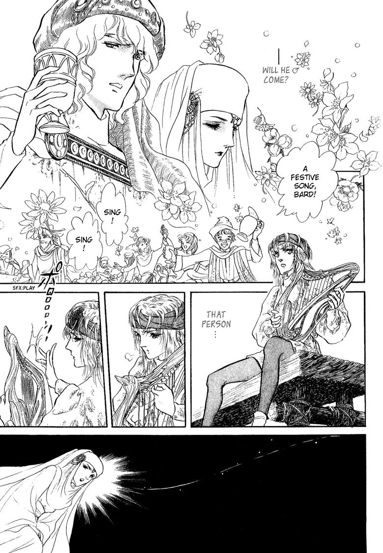 Kaze no Juka - Nubatama no Kami no Himegimi Chapter 4 page 32 - Chapter 4: The Wind of Galdor (2)