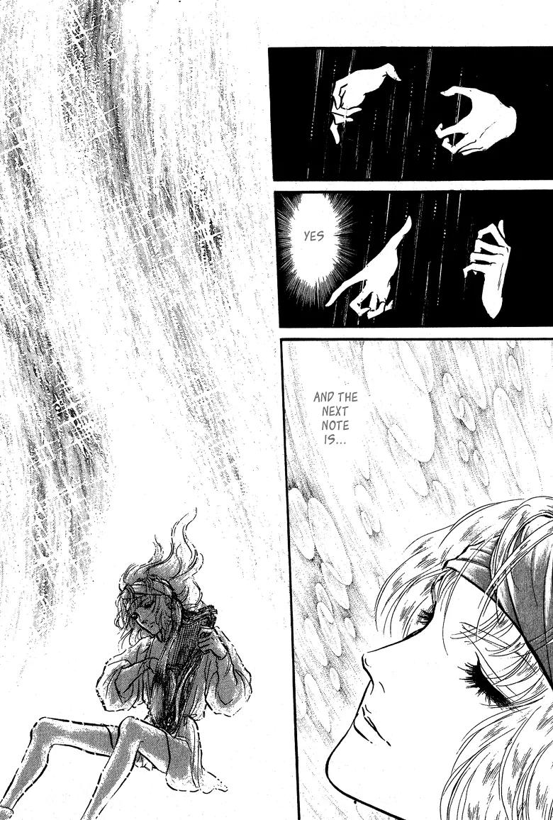 Kaze no Juka - Nubatama no Kami no Himegimi Chapter 4 page 33 - Chapter 4: The Wind of Galdor (2)