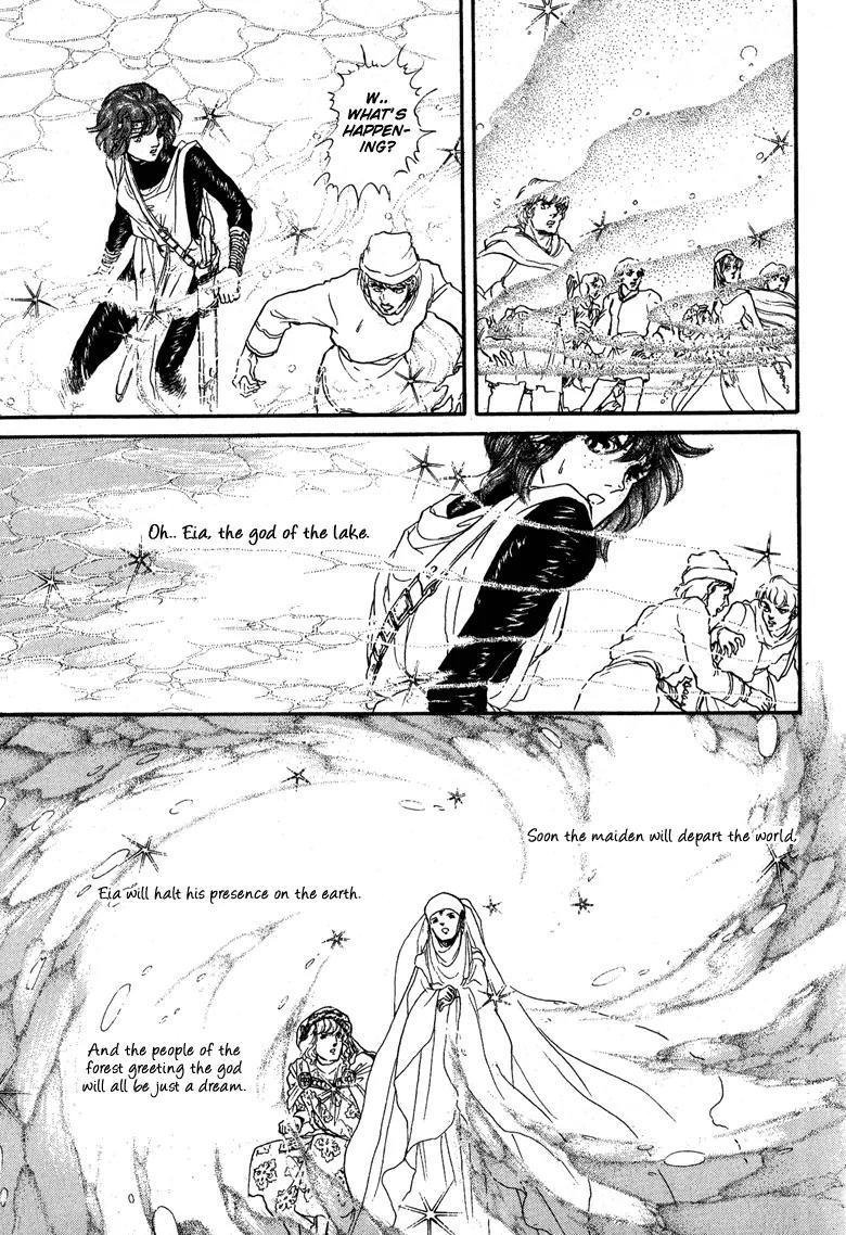 Kaze no Juka - Nubatama no Kami no Himegimi Chapter 4 page 34 - Chapter 4: The Wind of Galdor (2)