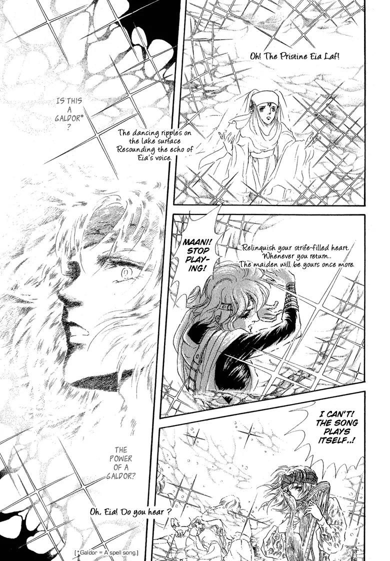 Kaze no Juka - Nubatama no Kami no Himegimi Chapter 4 page 36 - Chapter 4: The Wind of Galdor (2)